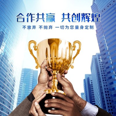 北京十家高新技術(shù)企業(yè)及技術(shù)轉(zhuǎn)讓機(jī)會探析